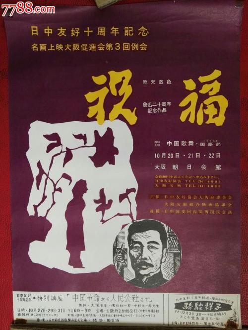 制作多米尼加大学毕业证